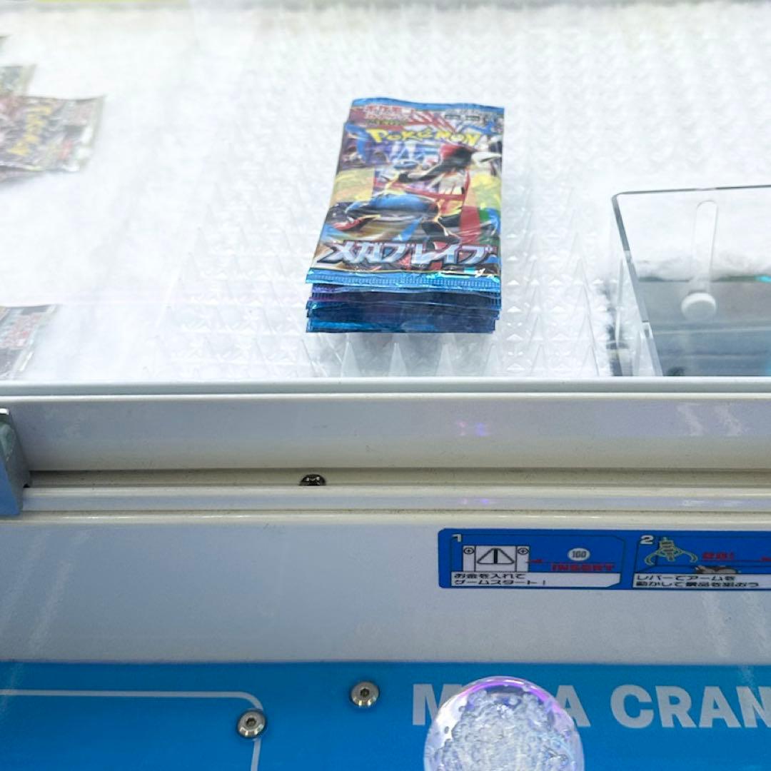 ポケモンカード　メガブレイブ　未開封100パック