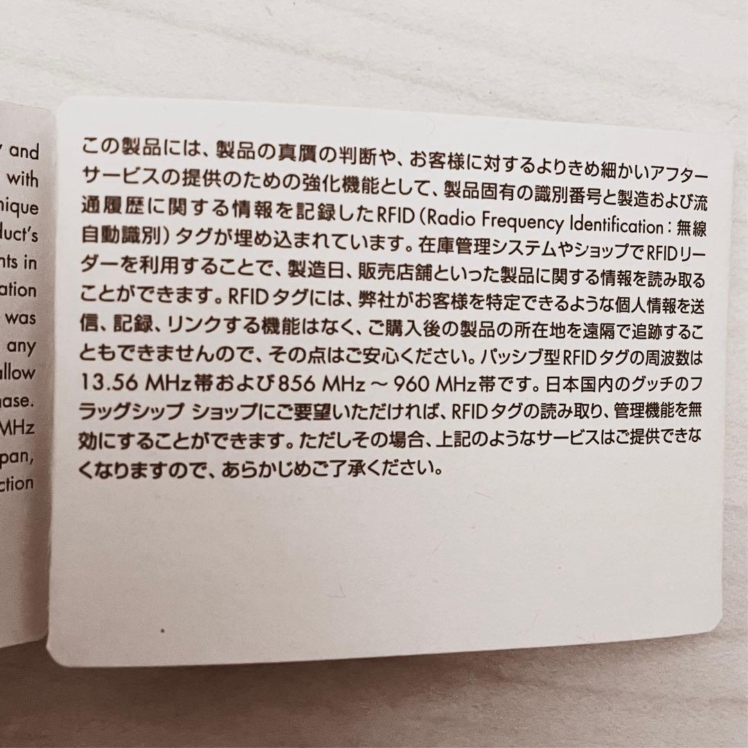 GUCCI 黒 リボンモチーフ 二つ折り財布