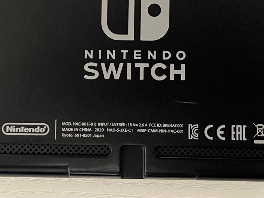 は*！様 Nintendo Switch