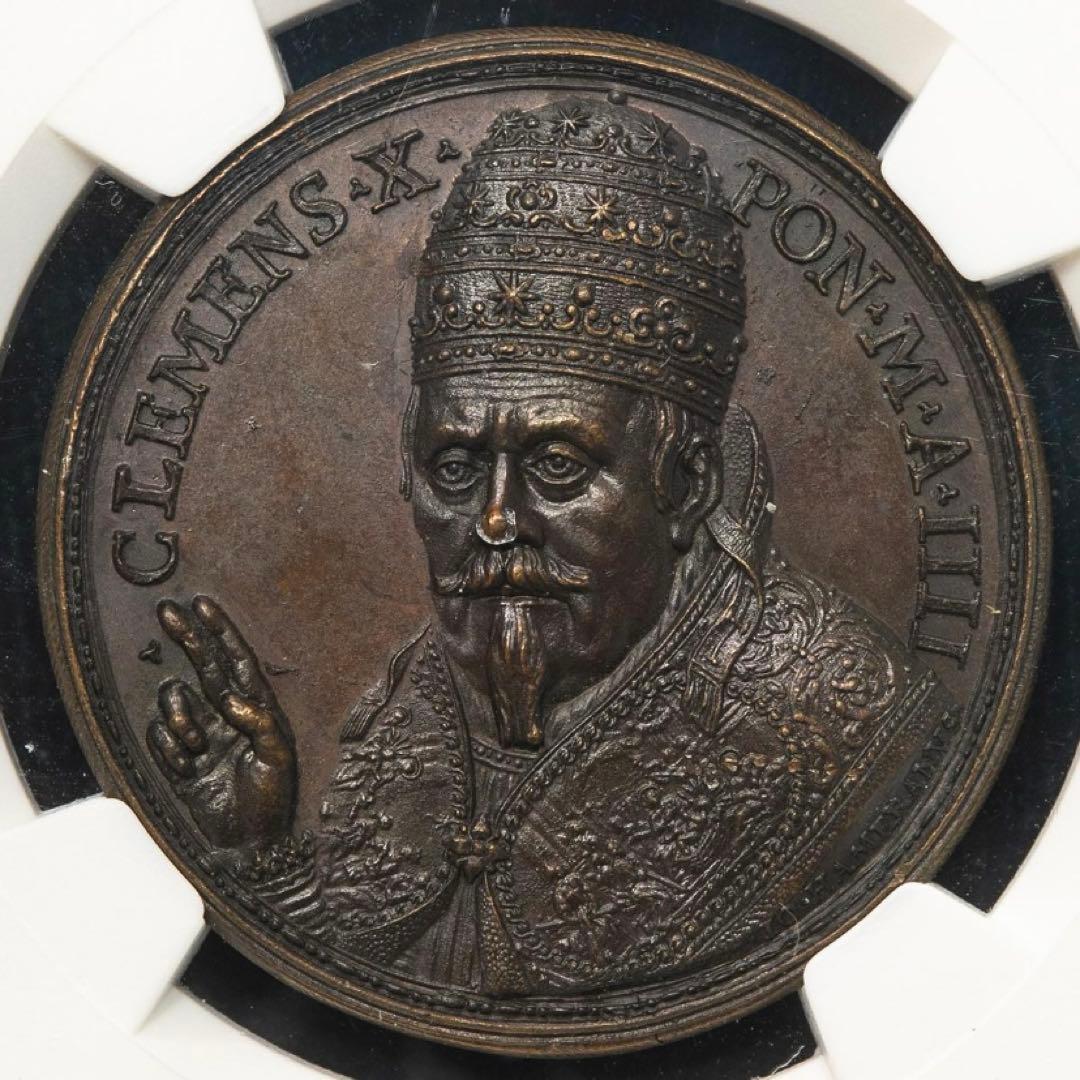 1673年 バチカン 教皇クレメンス10世　ブロンズメダル