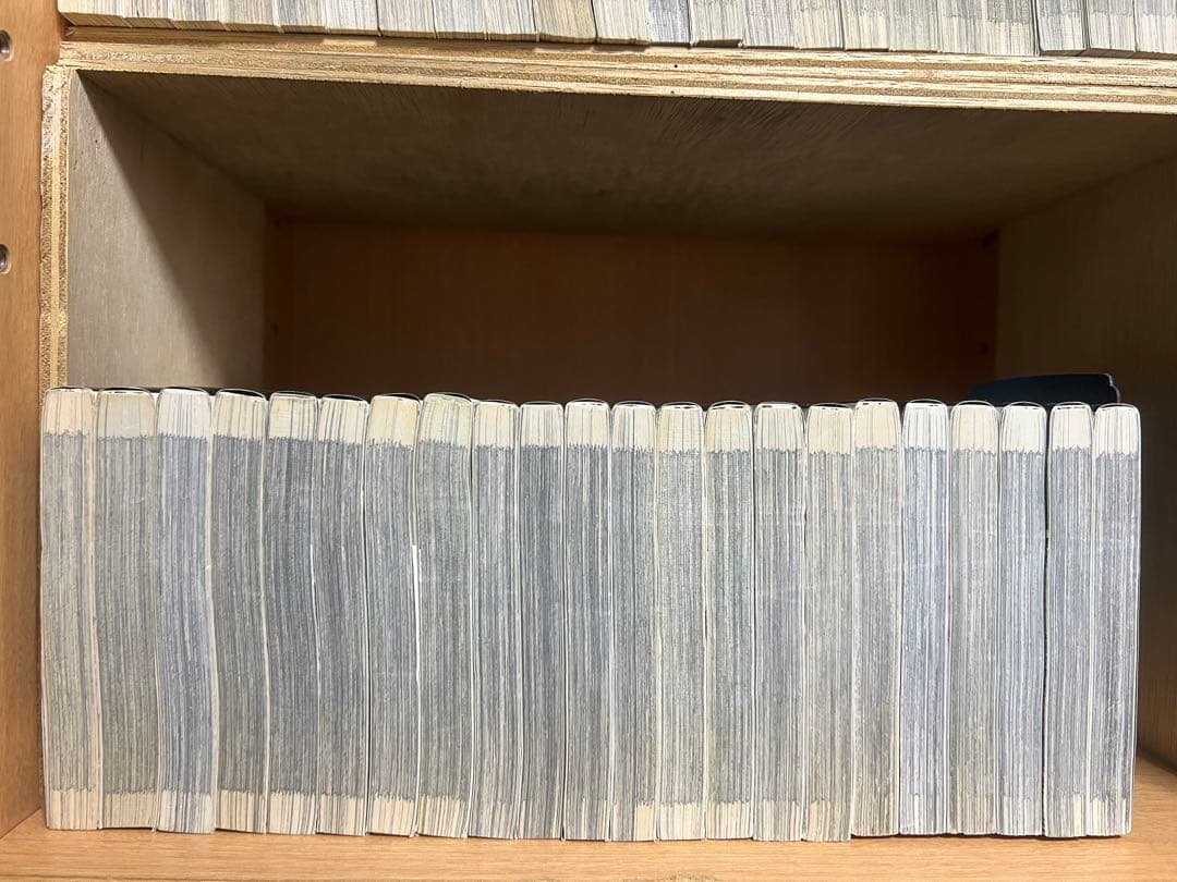 【完結】闇金ウシジマくん 　全46巻 　まとめセット 　真鍋昌平