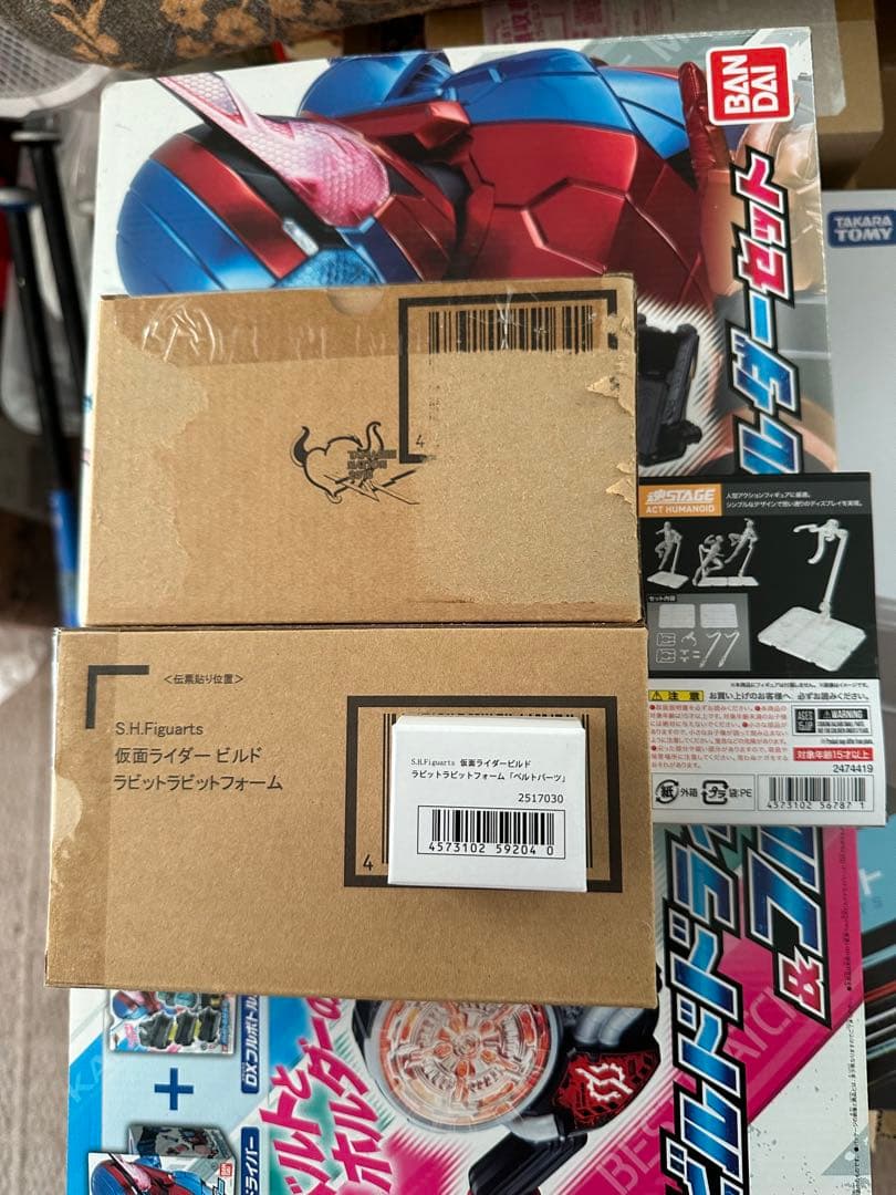 仮面ライダービルド　ラビットタンクハザードフォーム　ラビットラビットフォーム