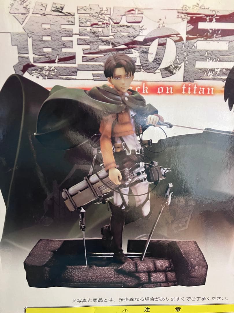 【レア】進撃の巨人 リヴァイ兵長 フィギュア PULCHRA