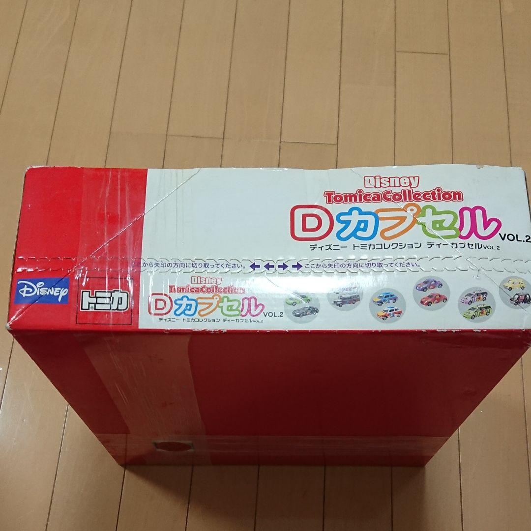 【未開封】箱に傷有 TOMY トミカ Dカプセル Vol.1,2 セット