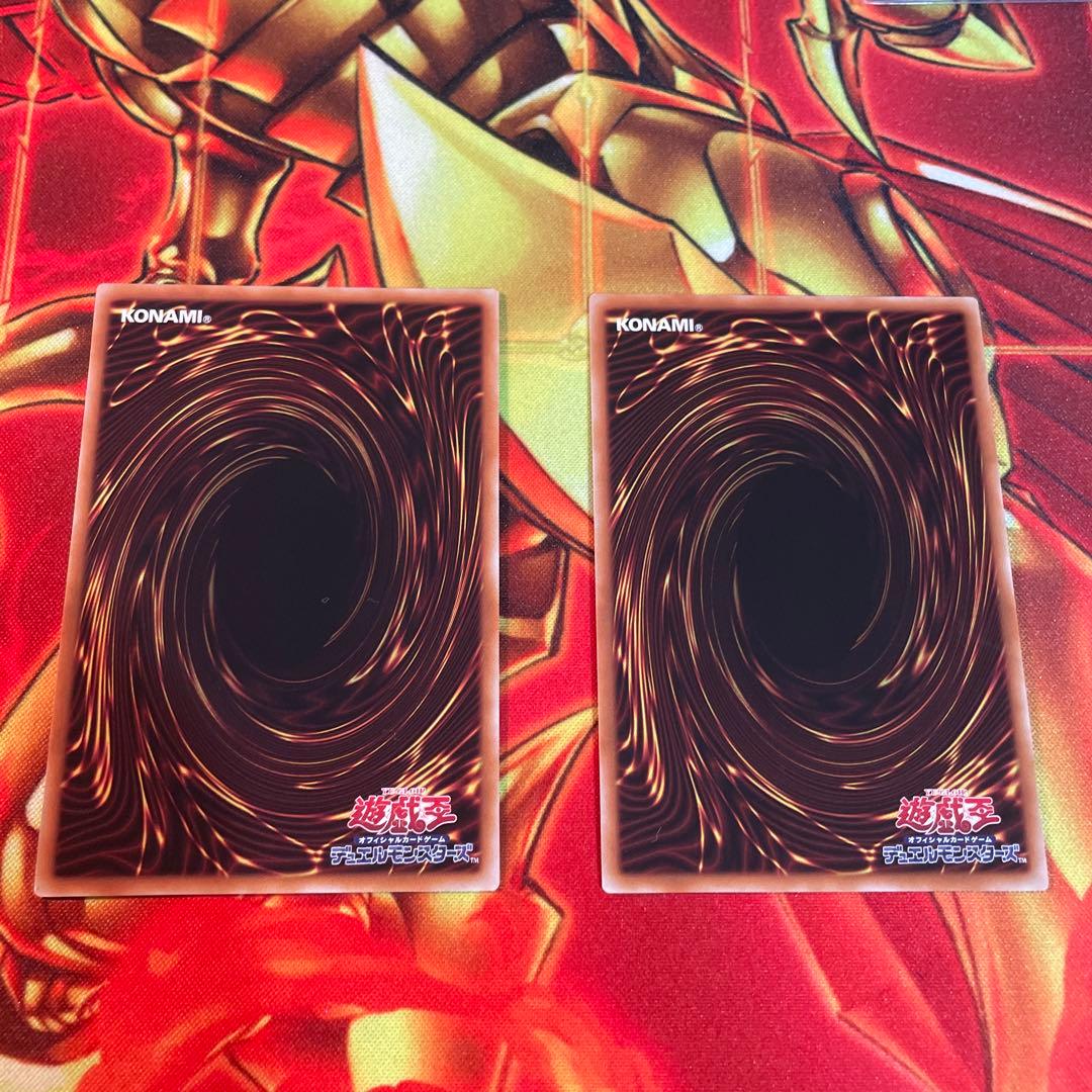 遊戯王　マリス　ハーツオブクリプター、コードGWC-06 ロゴシークレットセット