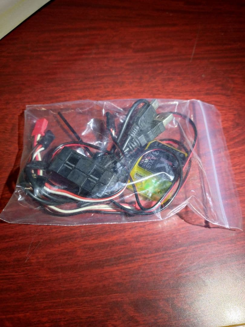 ALIGN TREX 700L ヘリコプター　スピードボディセット