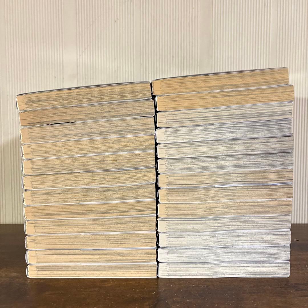 不滅のあなたへ 全25巻セット　全巻セット