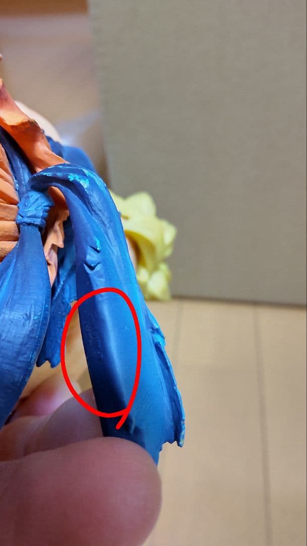 SMSP孫悟空01 マンガディメンションズ