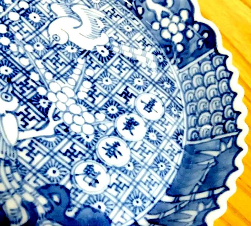 ☆ 柿右衛門 伊万里焼 有田焼