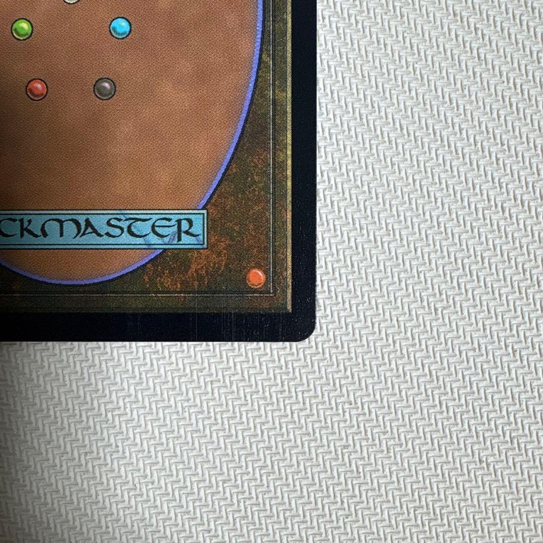 MTG チョコボバンドル FIC 瞬唱の魔道士 日本語Foil 1枚