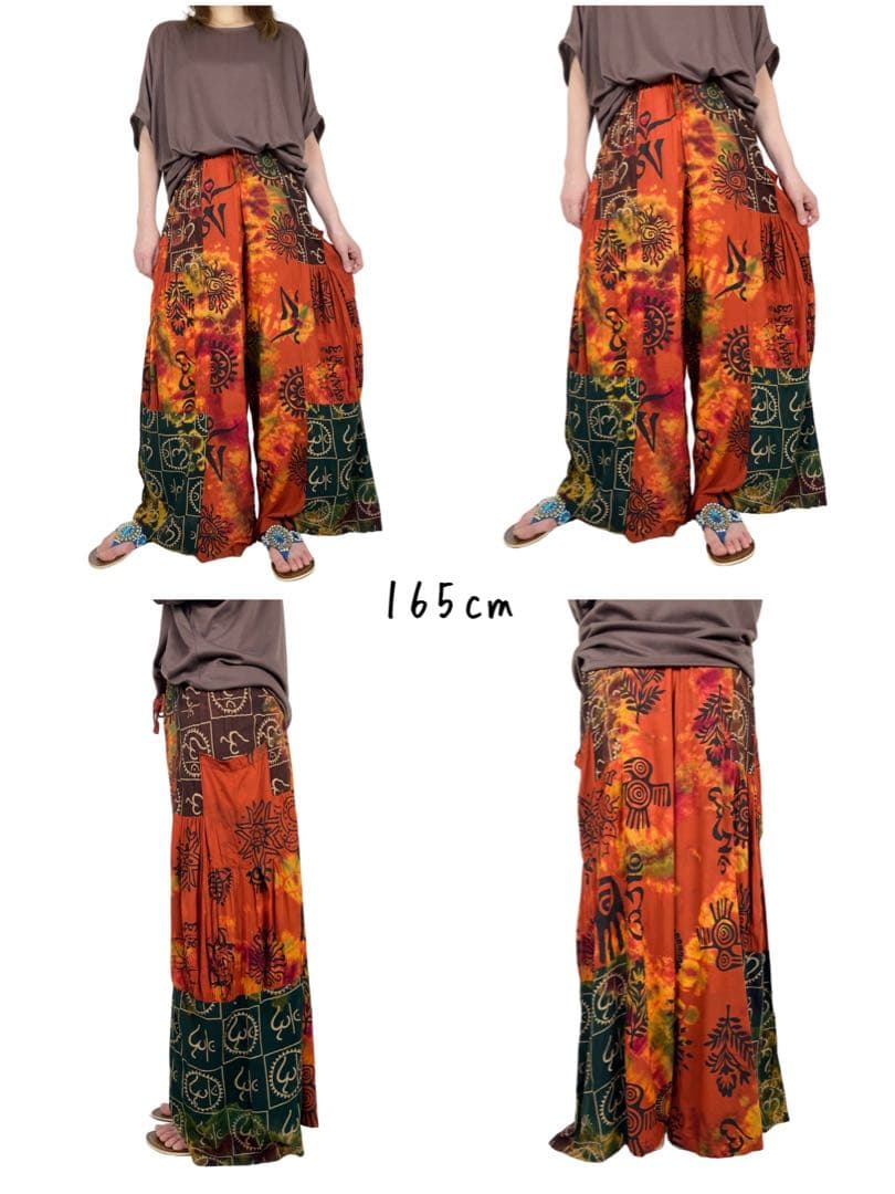 専用です！　　レーヨンアラジンパンツ　ヒンディー文字　タイダイ染め　F121