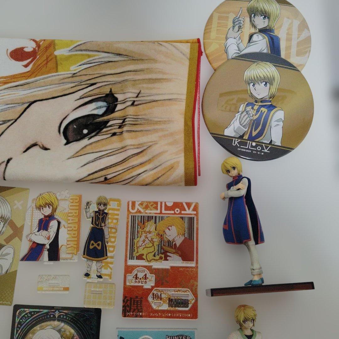 HUNTER×HUNTER ハンターハンター グッズ まとめ売り クラピカ