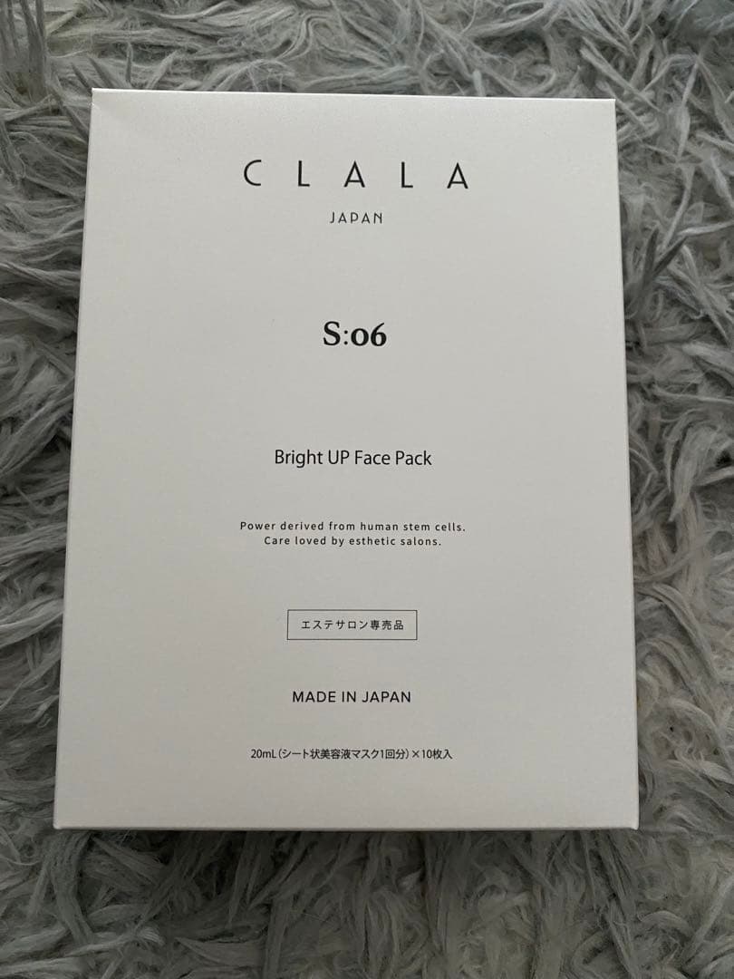 CLALA JAPAN 美顔器 リフトアクティブプロ YH-RFS