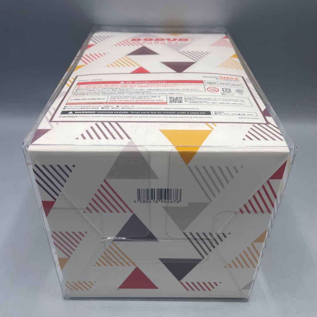 未開封 POP UP PARADE めぐみん 冬服Ver. このすば 紅伝説