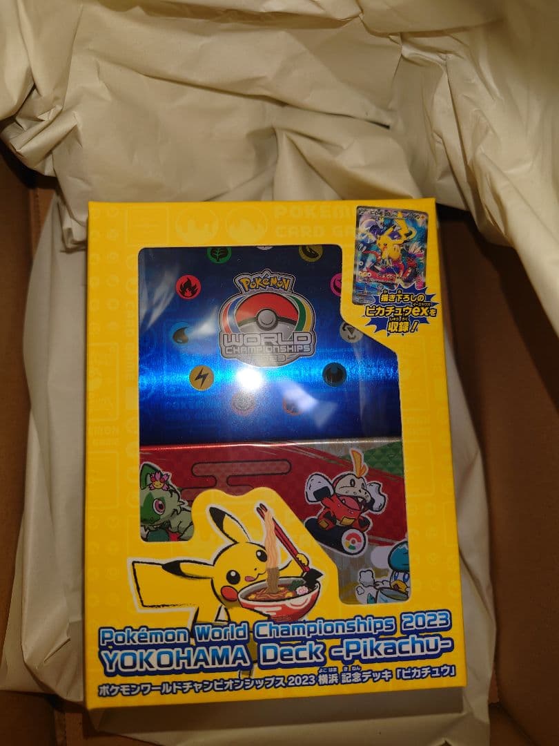 ポケモンWCS 2023 横浜記念デッキ 「ピカチュウ」 未開封