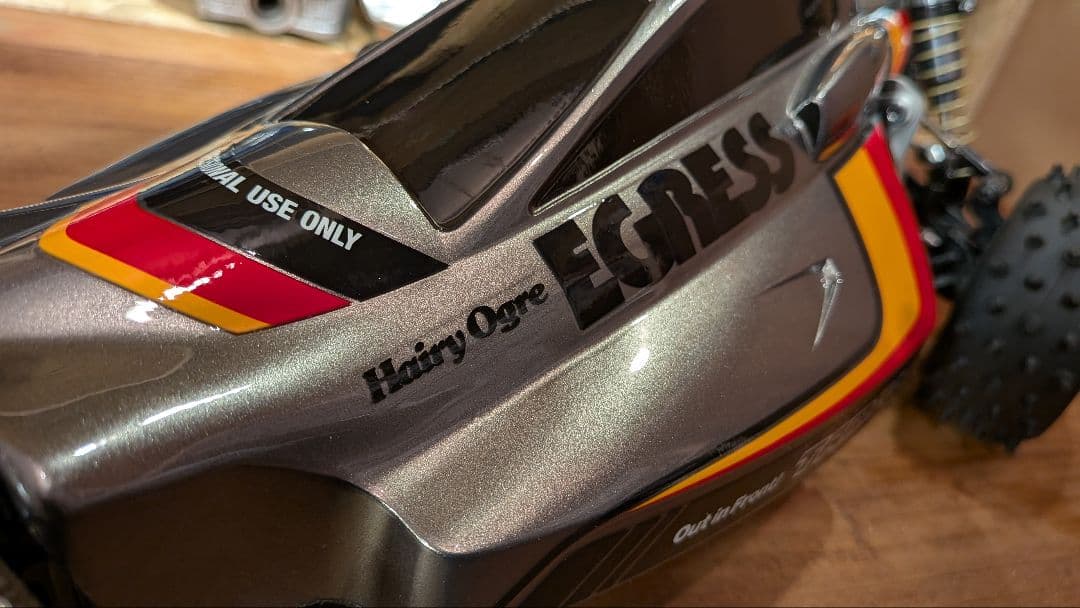 未走行　タミヤイグレス　タイタニウムグレー2液ウレタン塗装