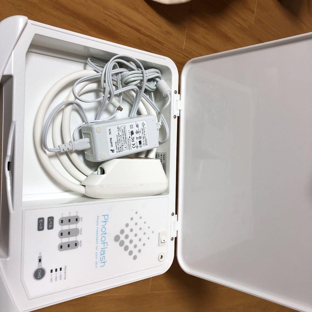 フォトフラッシュ