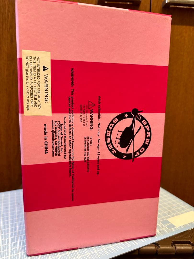 ディズニー　 不思議の国のアリス　チェシャ猫　300体限定　ソフビフィギュア