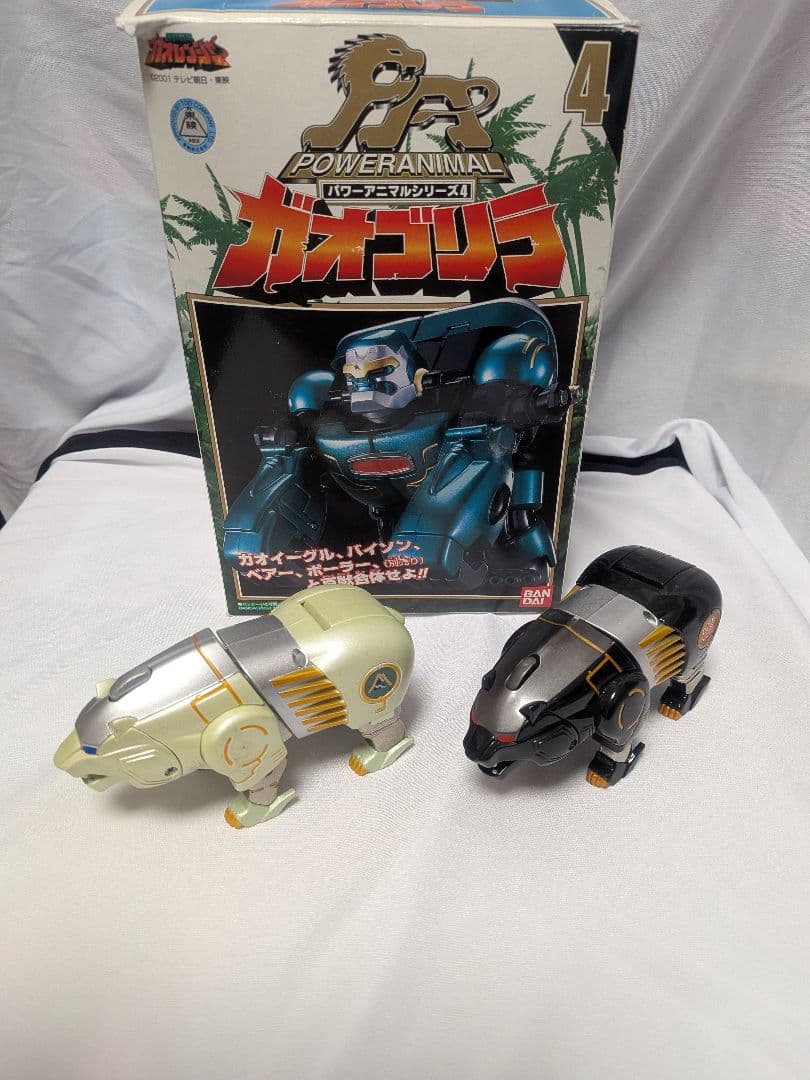 ガオレンジャーDXガオキング ガオゴリラ＆ガオベアー＆ガオポーラー まとめ売り