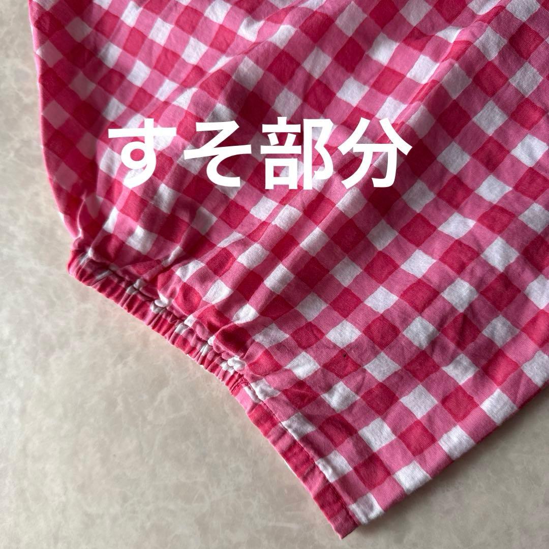 試着のみハウスオブロータス ギンガムチェックサルエルパンツ 桐島かれん