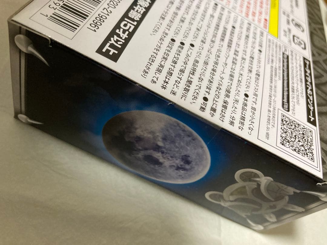 と*も様 DXサウンド&LED キバット族 キバーラ 未開封 仮面ライダー ディ