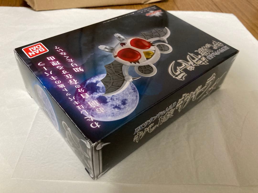 と*も様 DXサウンド&LED キバット族 キバーラ 未開封 仮面ライダー ディ