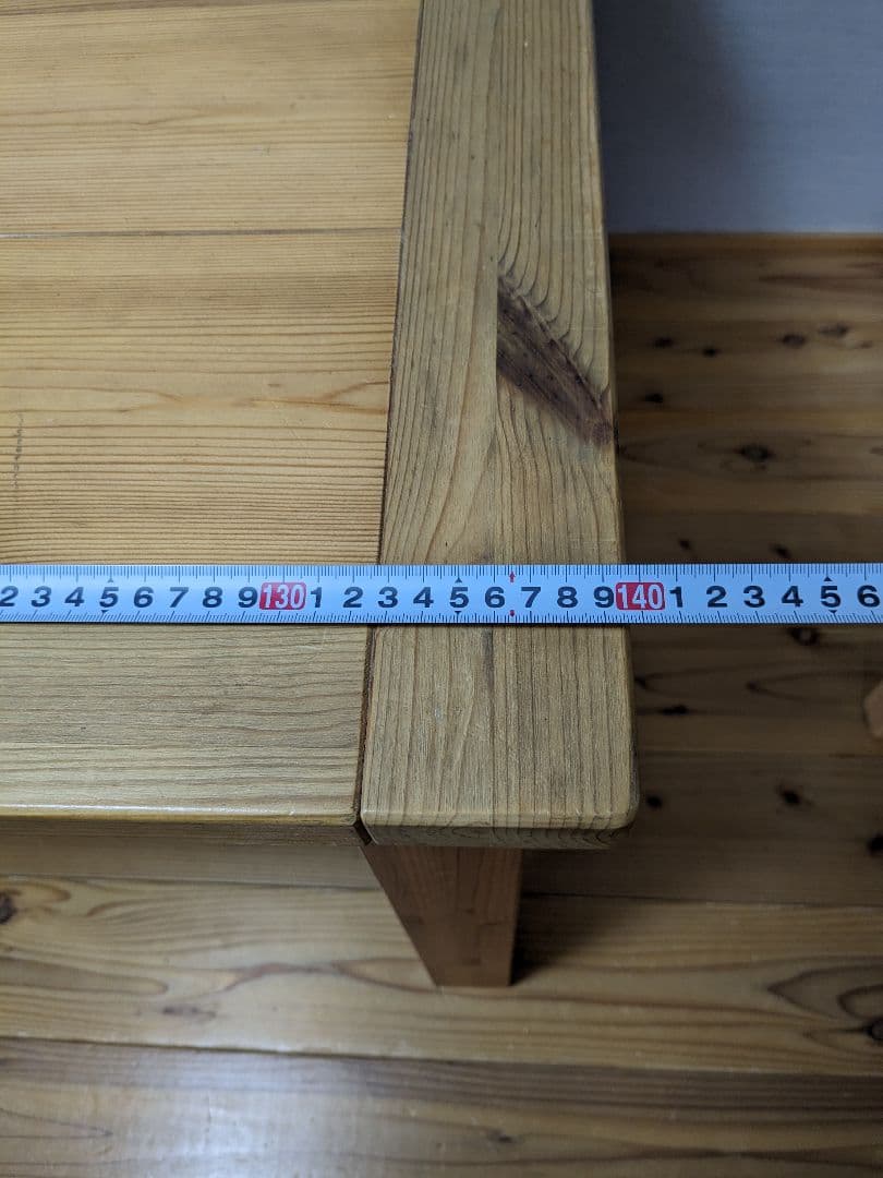 パイン材　ダイニングテーブル　4人掛け　4人　ボルドーパイン　レッドパイン