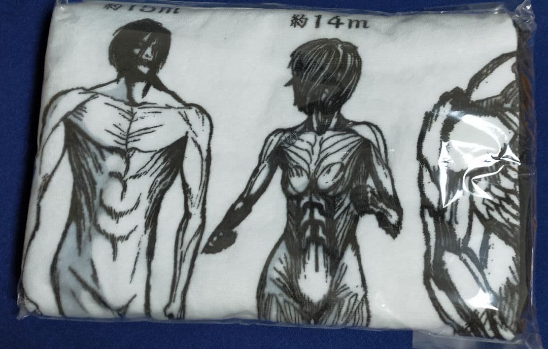 進撃の巨人展　巨人身長対比バスタオル