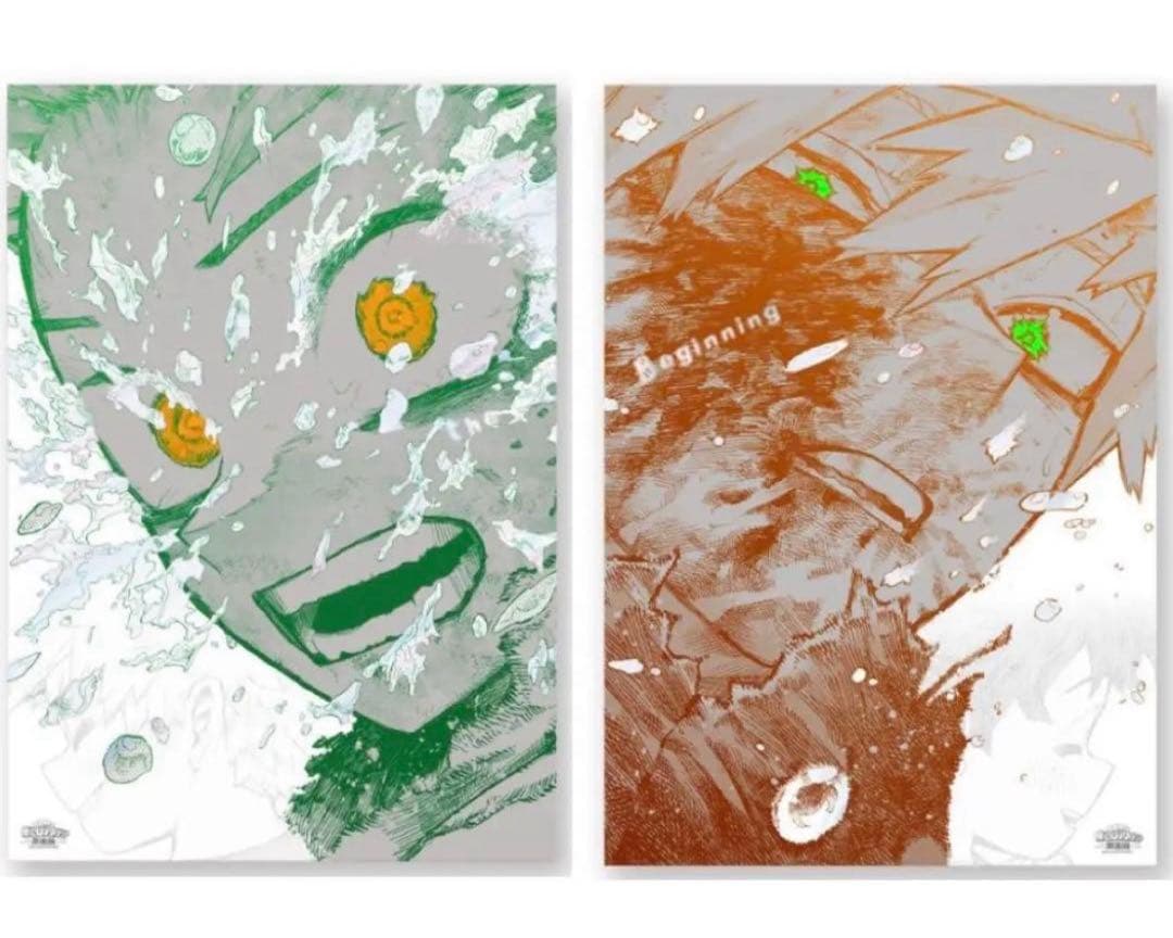 ヒロアカ展 A2アートポスター2枚セット The beginning