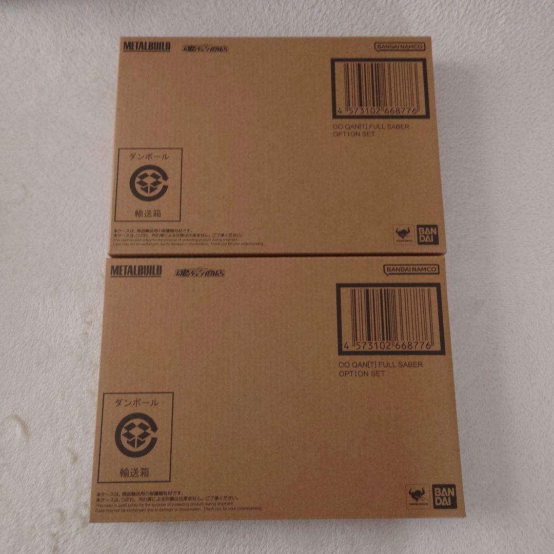 【新品】L BUILD ダブルオークアンタフルセイバー+オプション×2