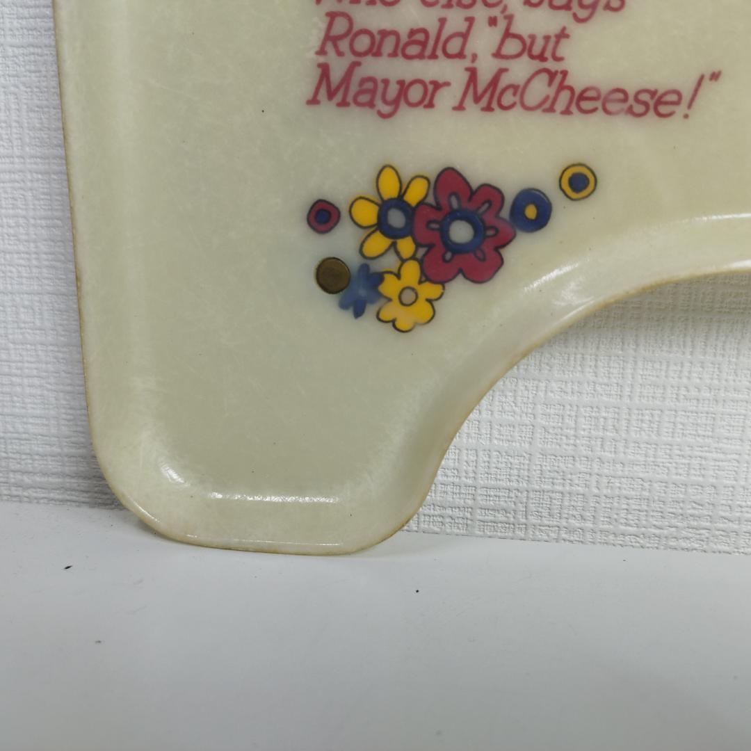 マクドナルド チェア トレイ 70年代 美品 ベビーチェア マックチー I0B1