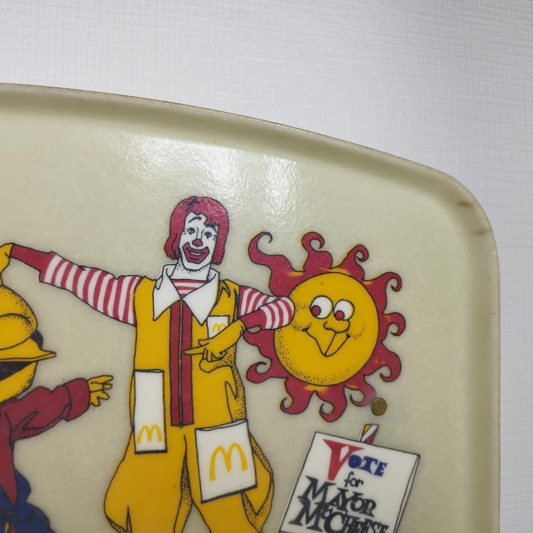 マクドナルド チェア トレイ 70年代 美品 ベビーチェア マックチー I0B1