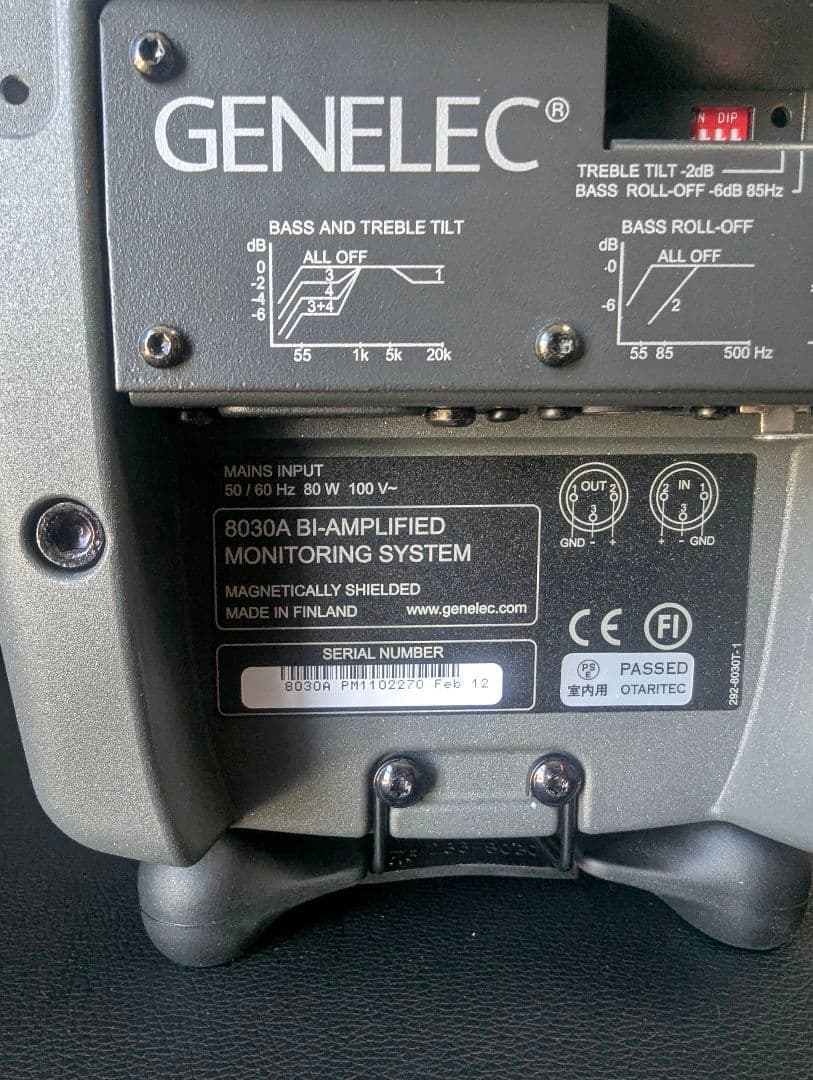 お買い得 GENELEC 8030A 1本 モニタースピーカー