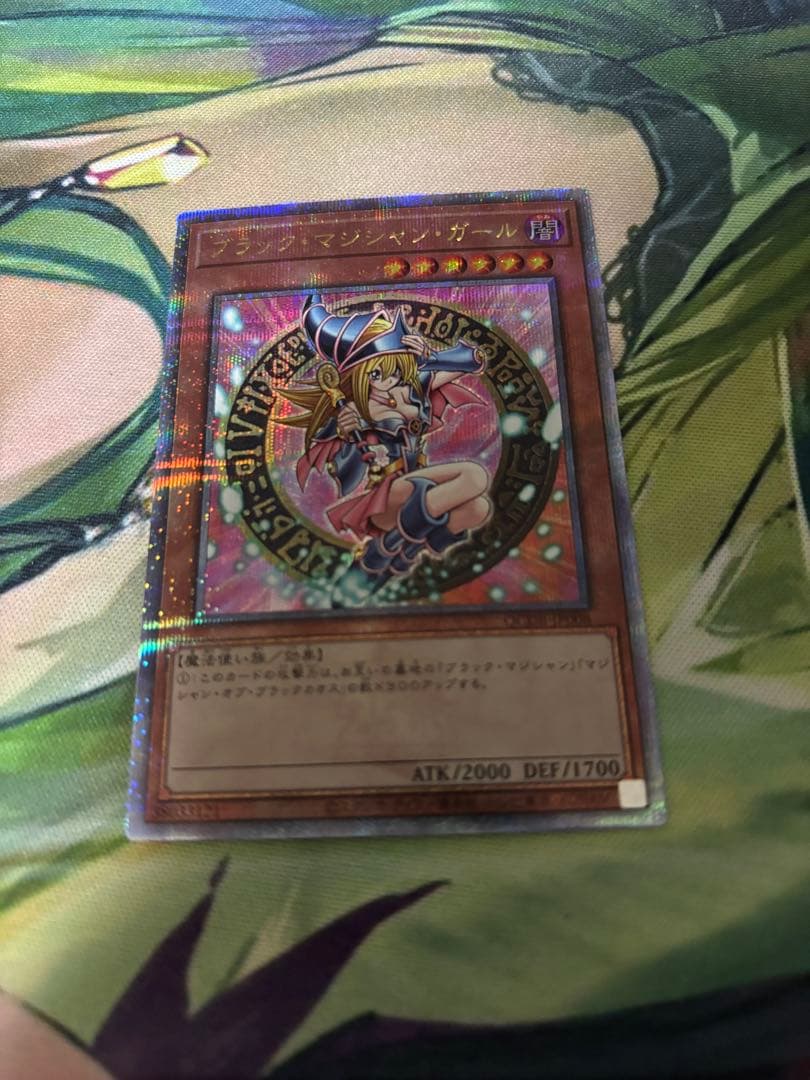 ブラックマジシャンガール　25th