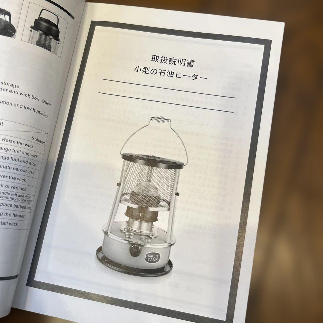 美品⭐︎石油ストーブ 対流式 小型石油ヒーター 多機能ストーブ　キャンプ