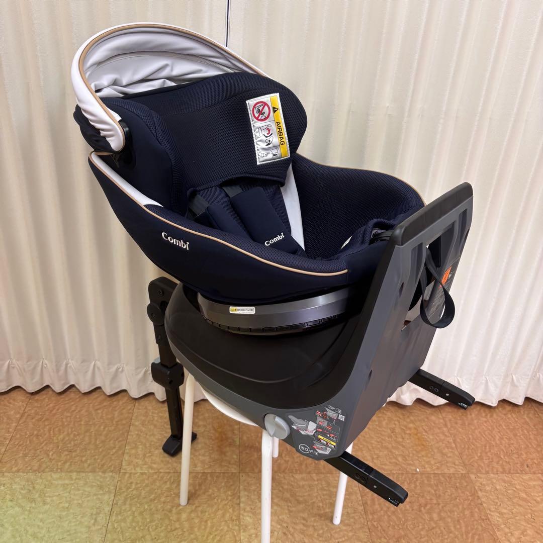 クリーニング済　☆美品☆　コンビ　クルムーヴ　ISOFIX　エッグショック　紺