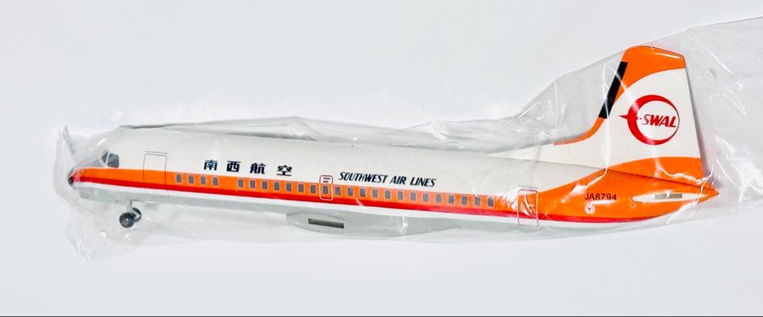 クロスウィング 1/100 YS-11 南西航空 JA8794
