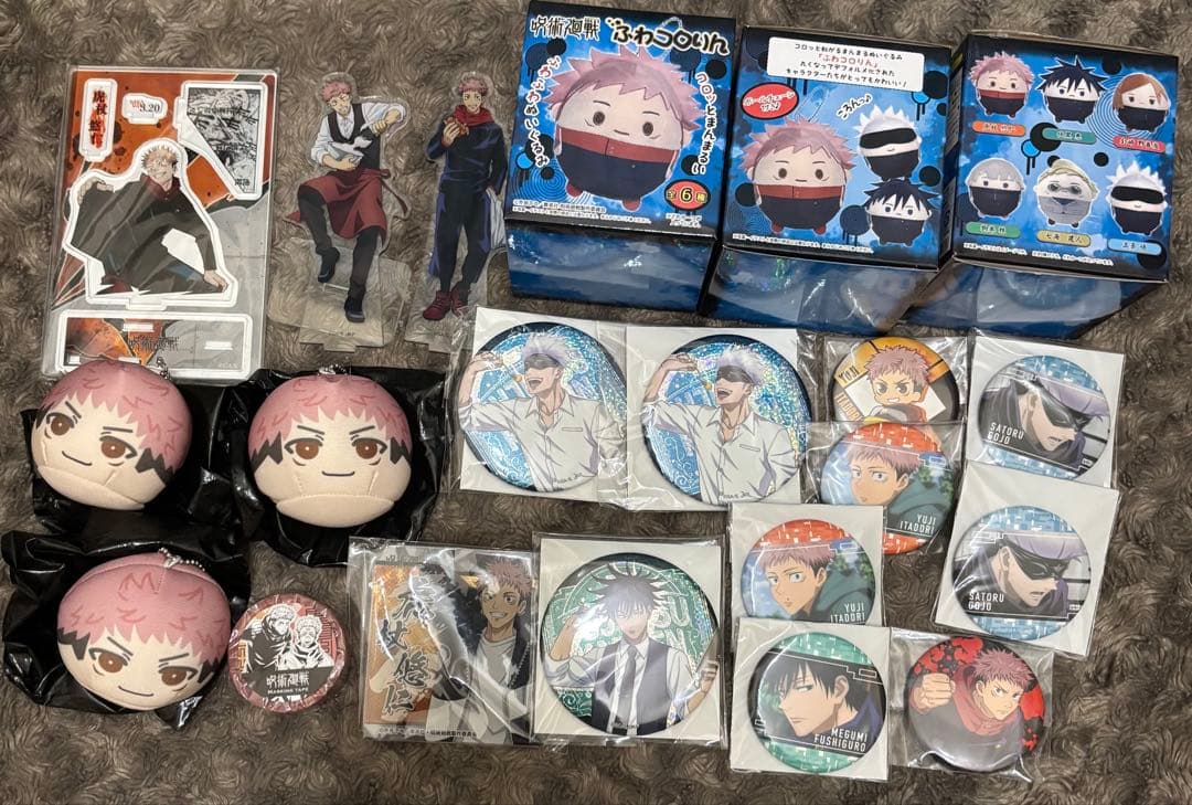 呪術廻戦　まとめ売り　虎杖くん多め　ぬいぐるみ　　アクスタ　缶バッジ　他