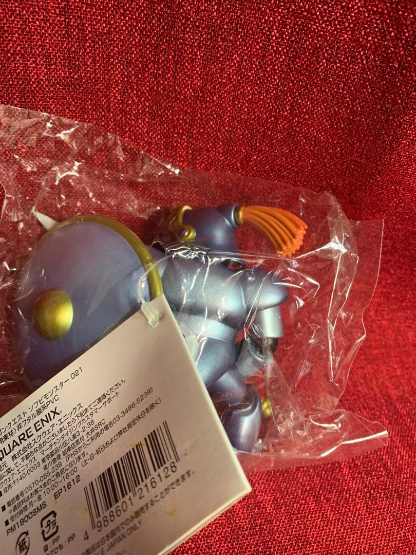 021 セット確認用