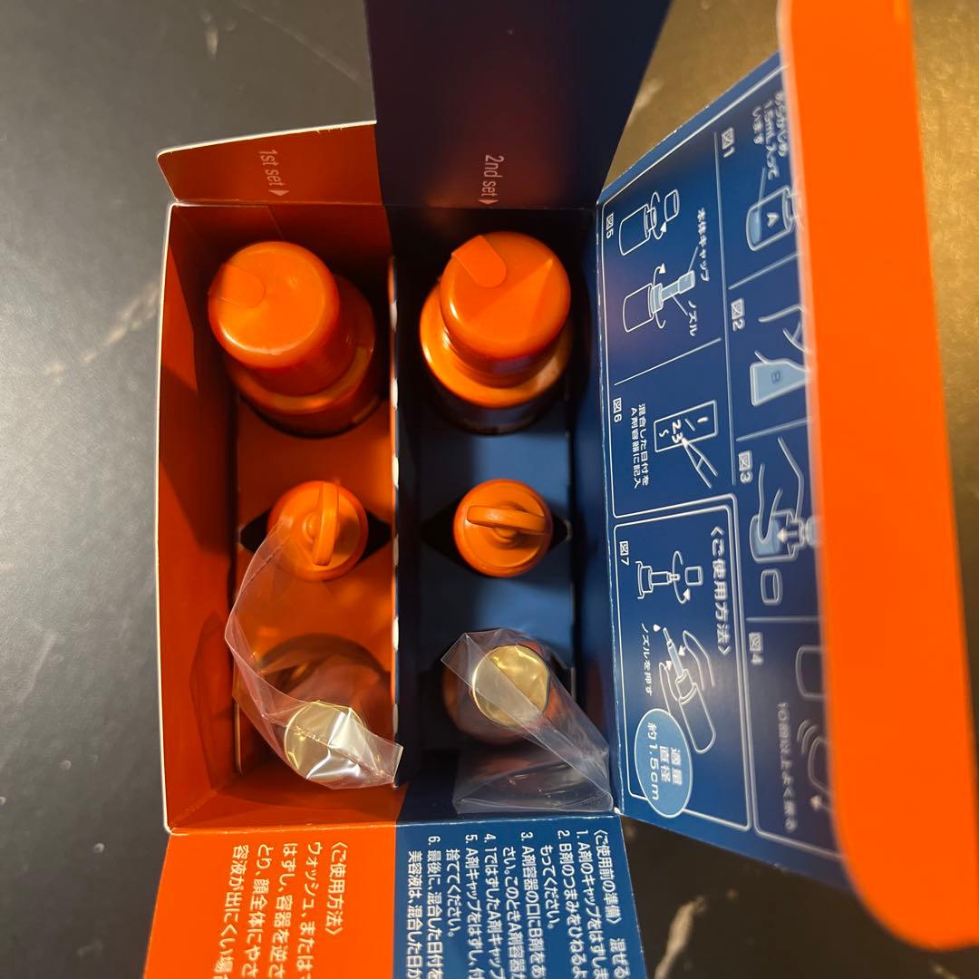 ★即日発送★POLA リンクルショット　フェイシャルセラムデュオ