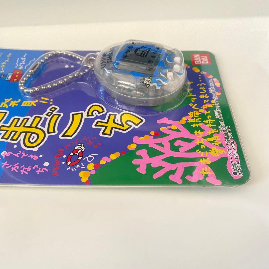 海で発見!!たまごっち スケルトン クリア 透明ブルー