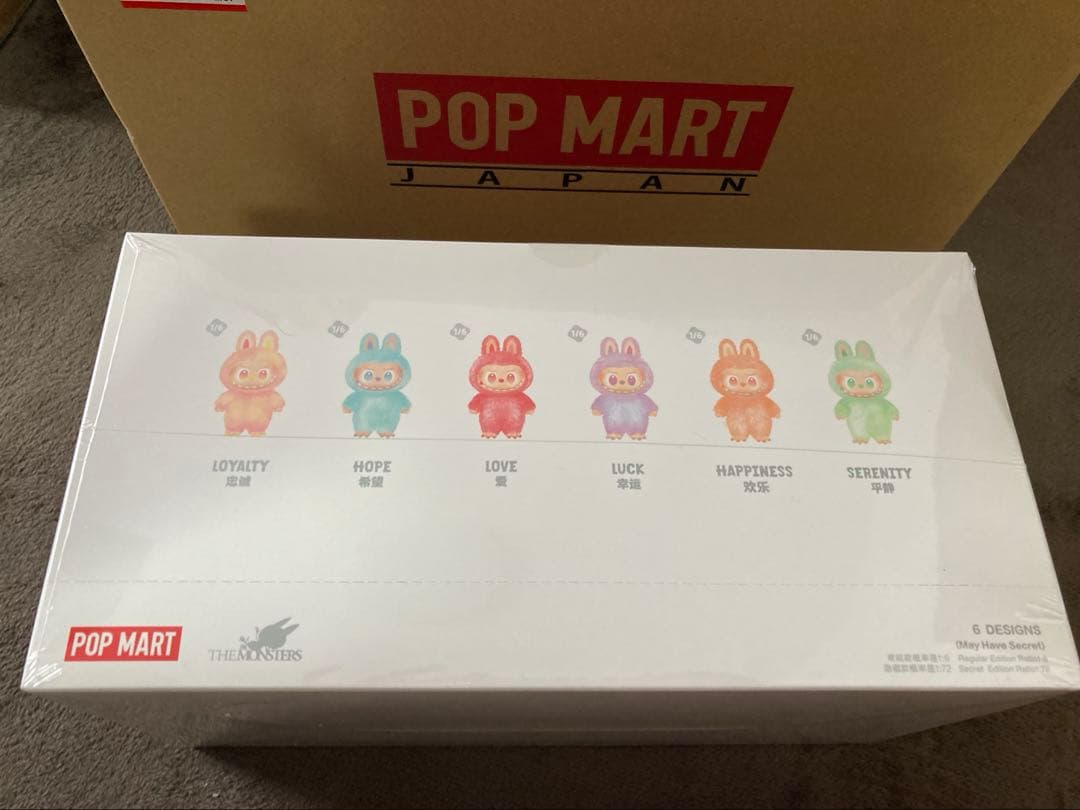 ぬいぐるみ LABUBU THE MONSTERS Biginto Energy 1box