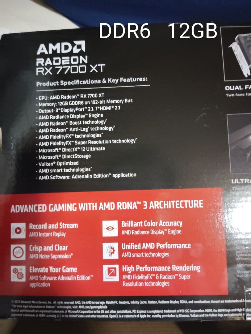 ASRock RX 7700 XT 12GB 未使用品