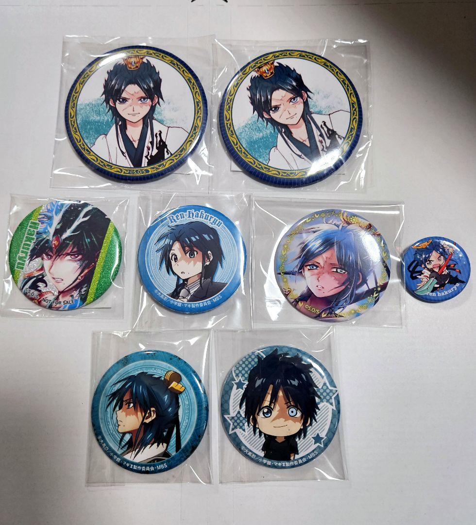 マギ　練白龍　くじ　缶バッジ　後夜祭　イクティヤール　マギフェス　シンドリア商会