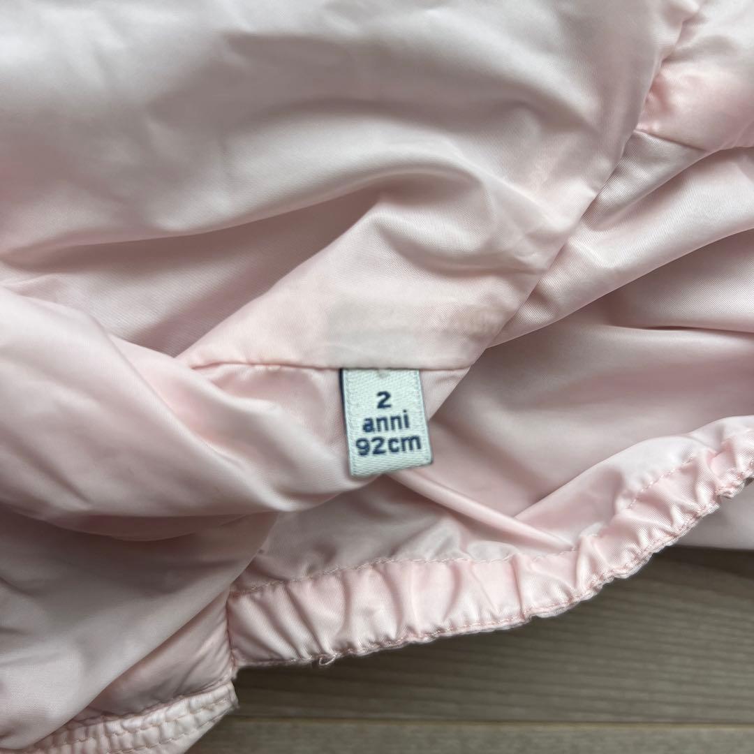 モンクレール　ウインドブレーカー　90 ピンク