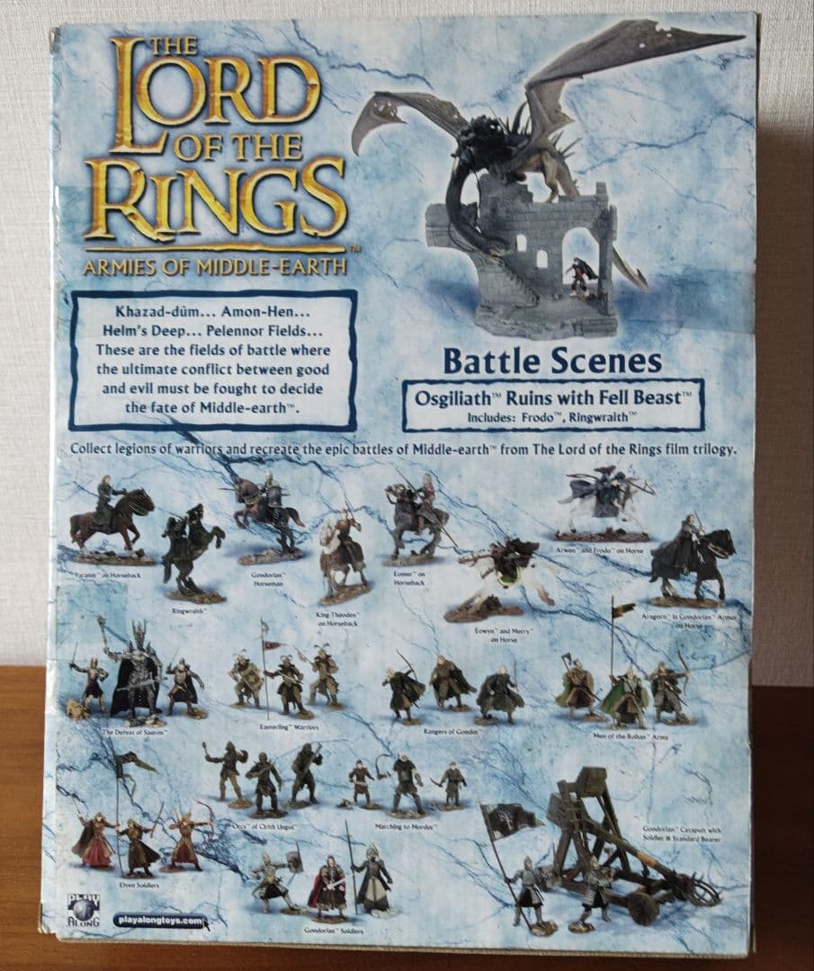 ロード・オブ・ザ・リング《フロドを襲う 翼竜とナズグル 》 大型フィギュア