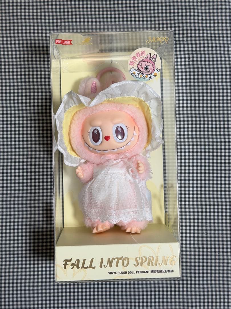 MOKOKO モココ　FALL INTO SPRING ぬいぐるみ ペンダント