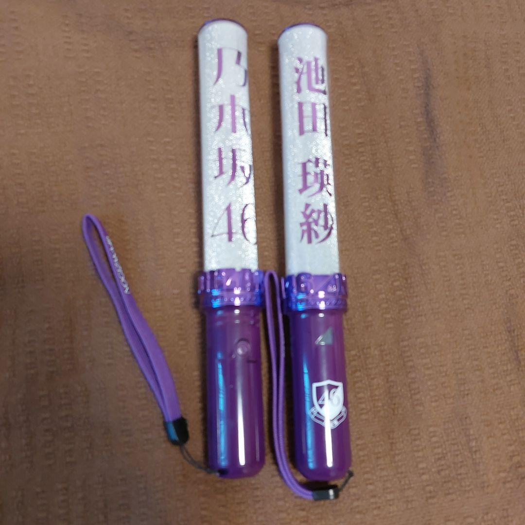 乃木坂 ★ まとめ売り タオル 生写真 リストバンド ペンライト