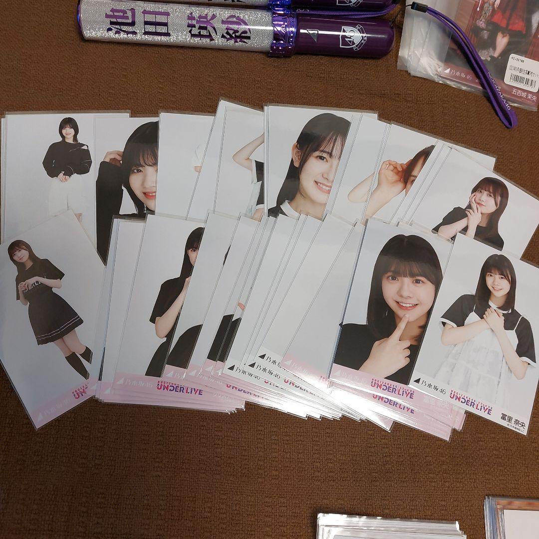 乃木坂 ★ まとめ売り タオル 生写真 リストバンド ペンライト