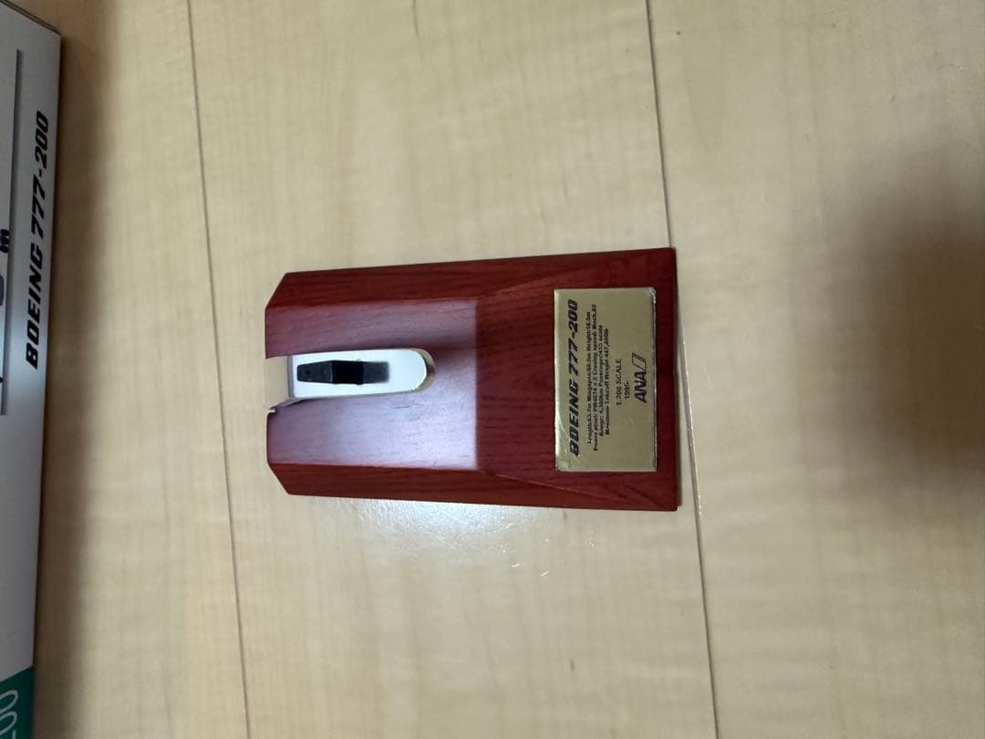 全日空商事B777-200 JA713Aスケール1:200